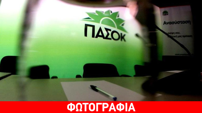 Απεβίωσε o Παναγιώτης Ραμπαβίλας, ιστορικό στέλεχος του ΠΑΣΟΚ