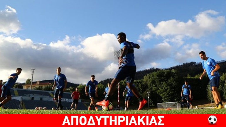 Οι άσχετοι περιμένουν πρόκριση του Ολυμπιακού
