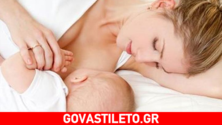 Τι πρέπει να γνωρίζετε για το θηλασμό