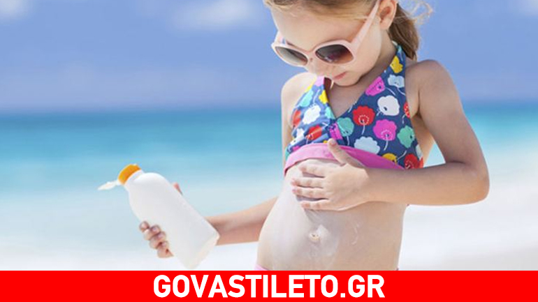 Αντηλιακό: Το φοράτε σωστά ή λάθος;