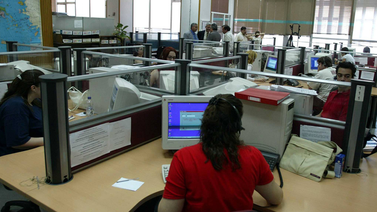 Εργαζόμενοι εκ περιτροπής