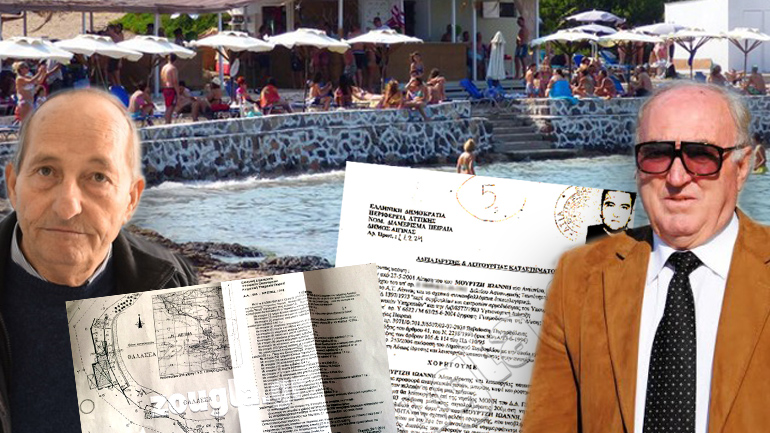 Ρεσιτάλ διαφθοράς στην Αίγινα