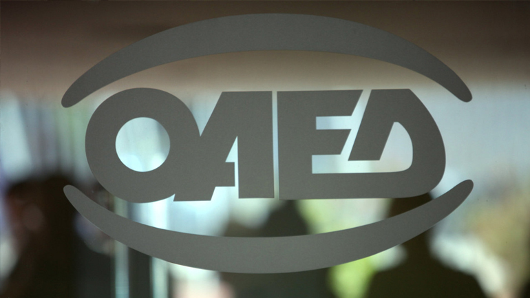 ΟΑΕΔ: Αύξηση εγγεγραμμένων ανέργων τον Ιούλιο