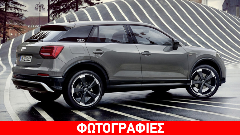 Η σπορ πλευρά του Audi Q2