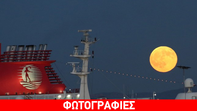 Εντυπωσιακή αυγουστιάτικη πανσέληνος από το κάστρο του Κούλε