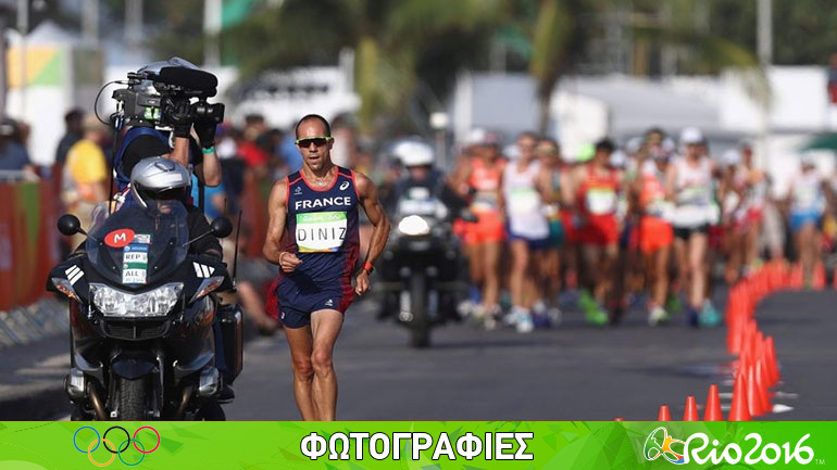 Γάλλος δρομέας τα έκανε πάνω του την ώρα του αγώνα!