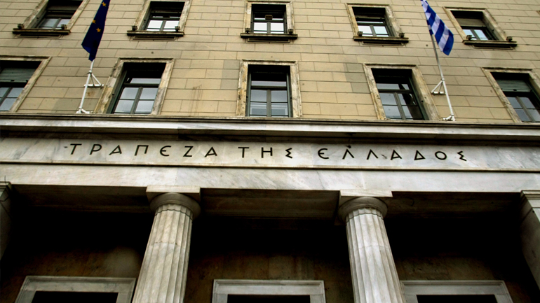 Στο 1 δισ. το πλεόνασμα τρεχουσών συναλλαγών τον Ιούνιο