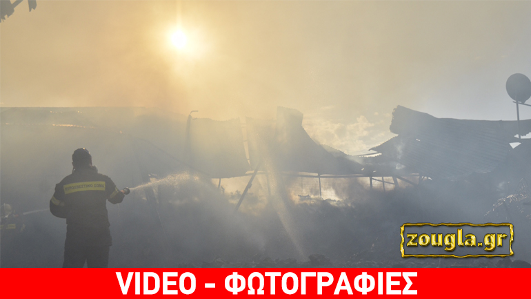 Φωτιά σε αποθήκη ξυλείας στο Κορωπί