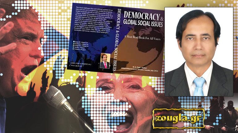 “Να ψηφίζετε τους άξιους”