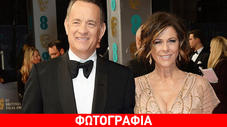 Tom Hanks & Rita Wilson: Η τρυφερή φωτογραφία από τις διακοπές τους στην Ελλάδα!