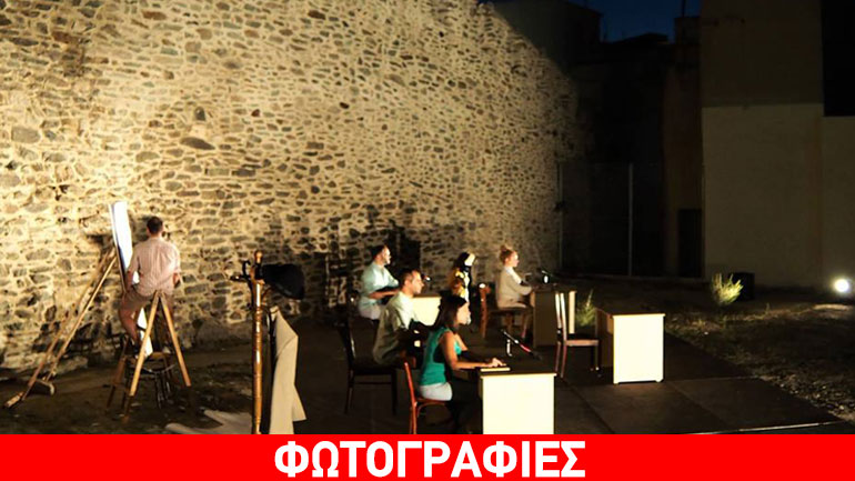 Προς τον κύριο Φράνκλιν Α. Φορντ, 27/12/67 στο Φεστιβάλ Φιλίππων