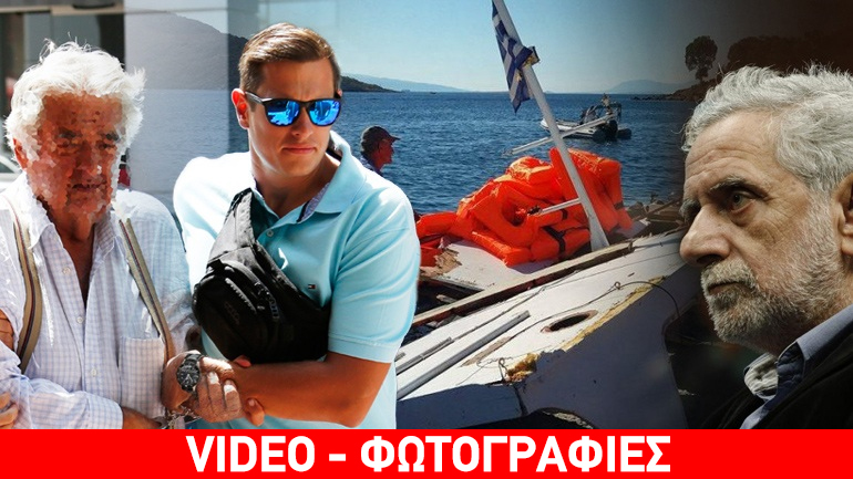 Ελεύθερος ο Θρασύβουλος Λυκουρέζος