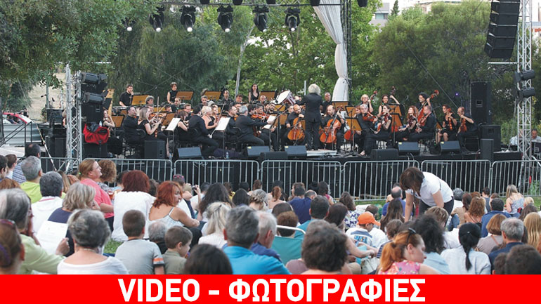 Σεπτέμβριος στον Κήπο του Μεγάρου με κλασική μουσική