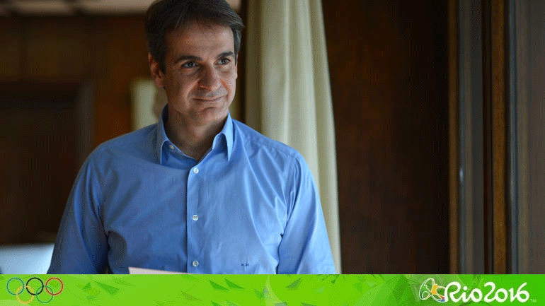 Συγχαρητήρια Κυριάκου Μητσοτάκη στην Κατερίνα Στεφανίδη