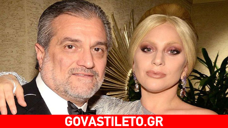Lady Gaga: Ετοιμάζεται να κυκλοφορήσει βιβλιο μαγειρικής!