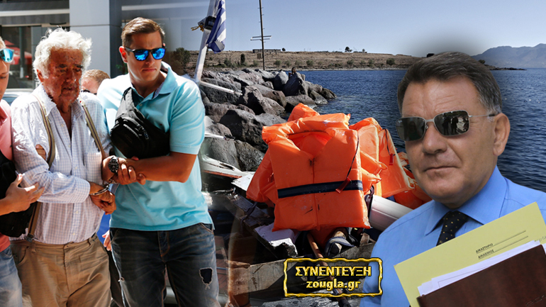 “Η υπόθεση στην Αίγινα θα ξεκαθαρίσει”