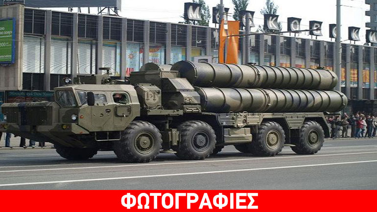 Αυτό είναι το νέο υπερόπλο του Ιράν – Οι πρώτες φωτογραφίες