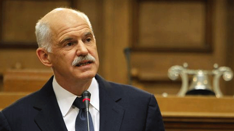 Γ. Παπανδρέου: «Η Ευρωπαϊκή Ένωση είναι στα όρια του κατακερματισμού»