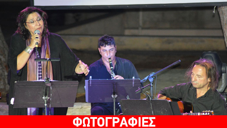 Με επιτυχία πραγματοποιήθηκε η παράσταση «Από τη Σαπφώ στην Κική Δημουλά» στο Αίγιο