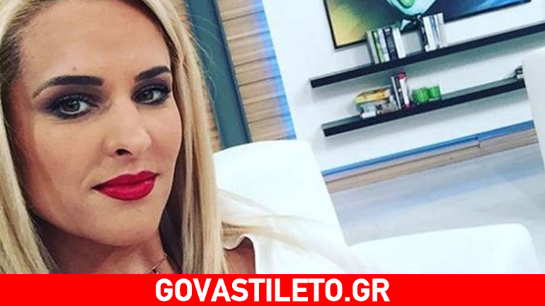 Έλενα Ασημακοπούλου: Ξεκινά τη μέρα της με ένα φιλί!