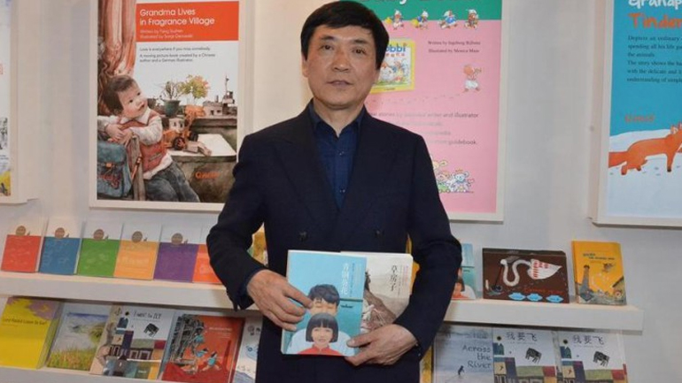 Στον Κινέζο Κάο Ουενσουάν το διεθνές βραβείο Χανς Κρίστιαν Άντερσεν