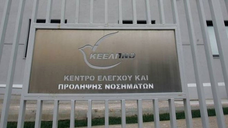 Ανακοίνωση του ΚΕΕΛΠΝΟ για την ελονοσία