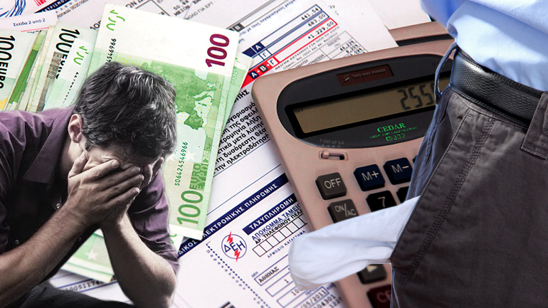 Φοροκαταιγίδα  30 δις ευρώ