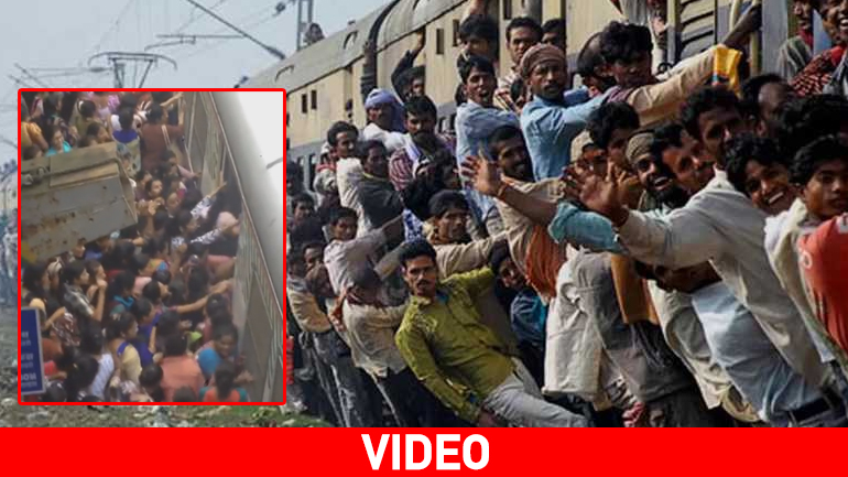 Πώς επιβιβάζονται οι Ινδοί στο τρένο…;