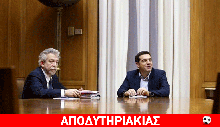 Διάδοχος του Τσίπρα ο Κοντονής!