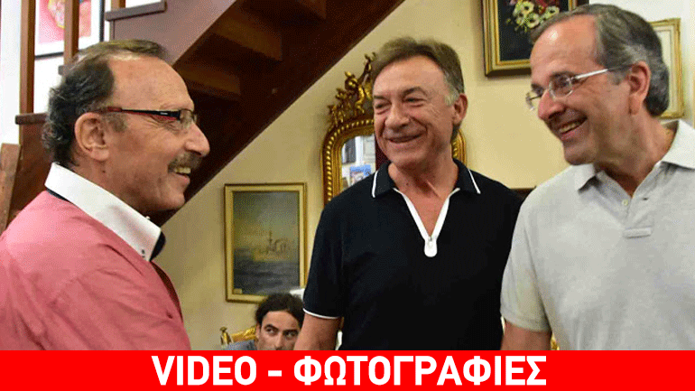 Σε εγκαίνια έκθεσης ζωγραφικής στο Ναύπλιο ο Αντ. Σαμαράς