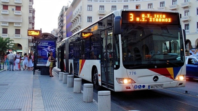 Χωρίς λεωφορεία από σήμερα η Θεσσαλονίκη