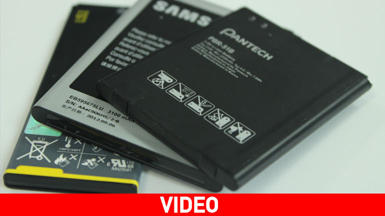 Νέα τεχνολογία μπαταρίας θα διπλασιάσει την αυτονομία των smartphones μέσα στο 2017