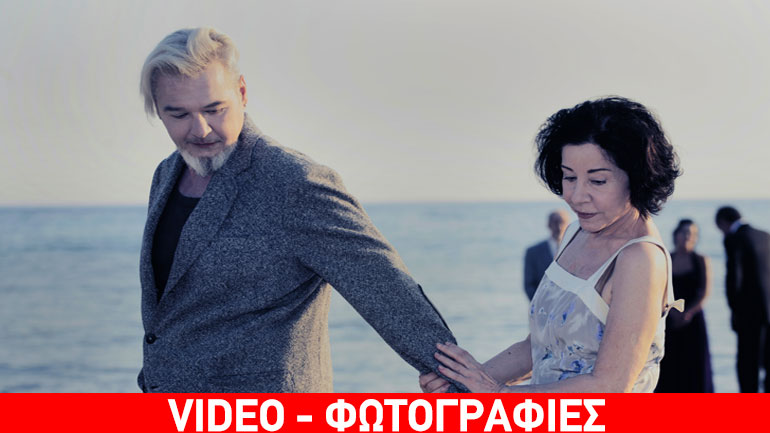 Από Μηχανής Θέατρο: Νέες παραστάσεις για τη θεατρική περίοδο 2016 – 2017