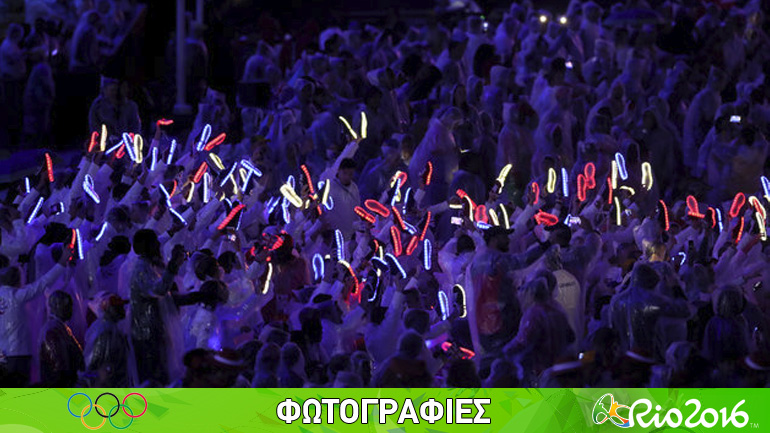 Τα φωσφοριζέ παπούτσια των Βρετανών αθλητών