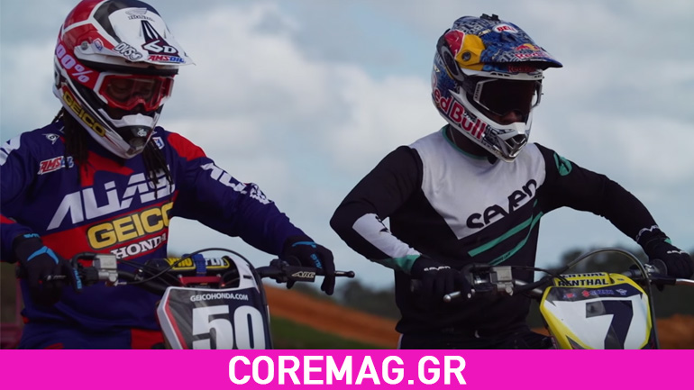 Stewart: Κυνηγώντας το όνειρο