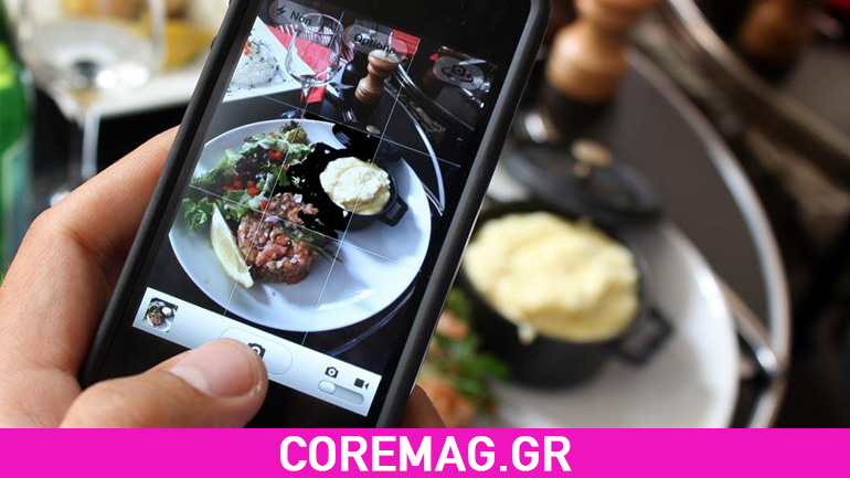 Πώς να καταστρέψετε μια φωτογραφία με φαγητό στο Instagram..