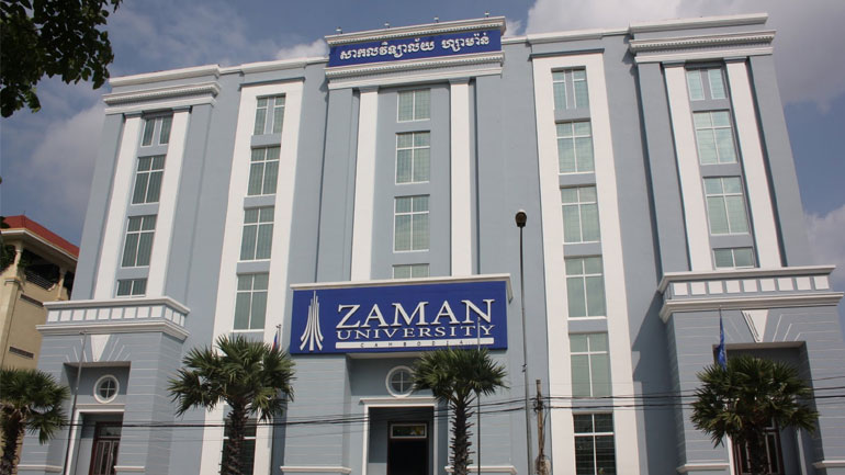 Καμπότζη: Το κλείσιμο των σχολών Ζαμάν ζήτησε η τουρκική κυβέρνηση