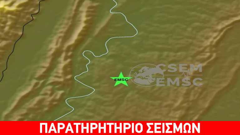 Σεισμική δόνηση 5,3R βορειοανατολικά της Μιανμάρ