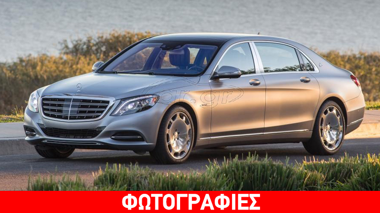 Πουλά αυτοκίνητο στην Ελλάδα για 410.000 ευρώ και τα θέλει μόνο σε μετρητά!!!