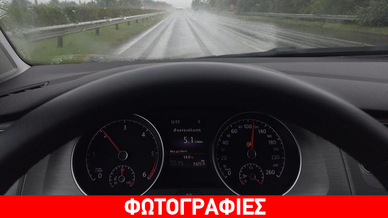 Πάτωσε… σε κατανάλωση το VW Golf diesel Πάτωσε… σε κατανάλωση το VW Golf diesel