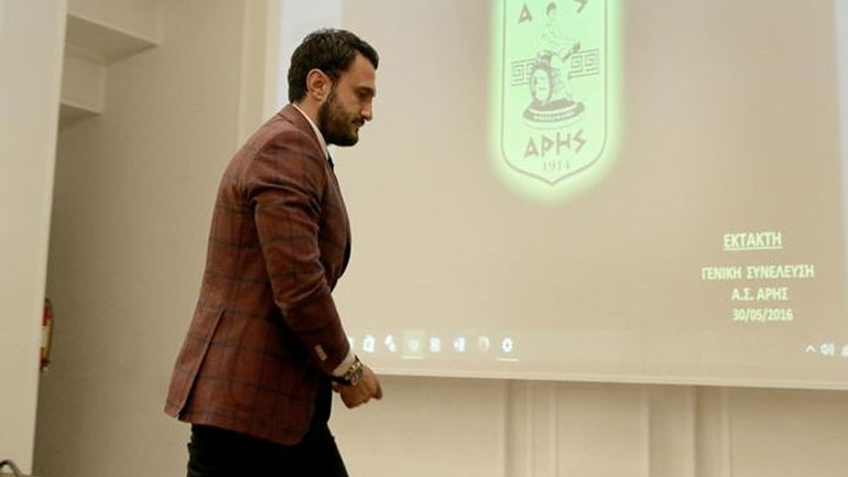 Άρης: Νέος πρόεδρος ο Θόδωρος Καρυπίδης