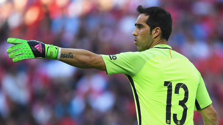 Περνάει από ιατρικές εξετάσεις ο Μπράβο στη Μάντσεστερ Σίτι