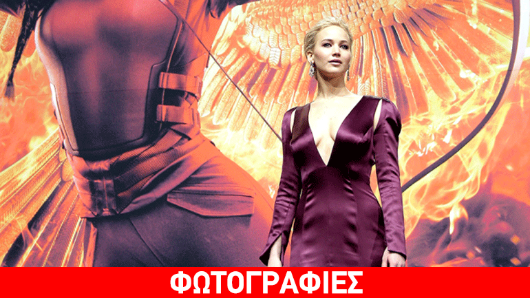 Η Τζένιφερ Λόρενς είναι η πιο ακριβοπληρωμένη ηθοποιός