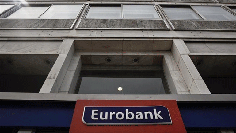 Πιστωτική γραμμή 100 εκατομμυρίων ευρώ προς τη Eurobank από το IFC