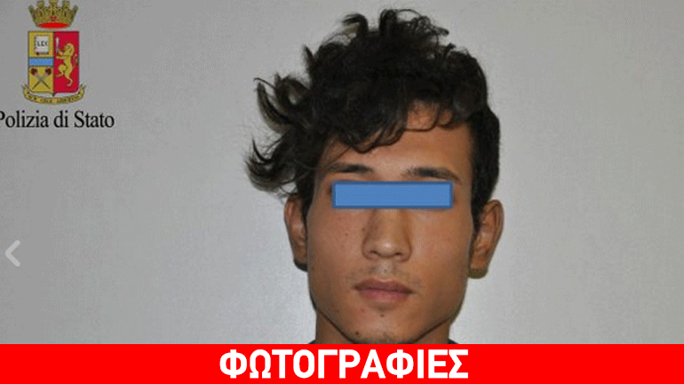 Aπίστευτο: Αφγανός ταξίδεψε κάτω από φορτηγό για 400 χιλιόμετρα