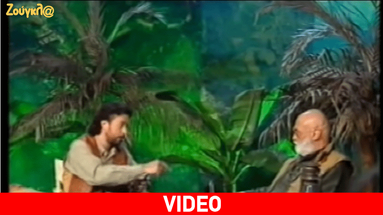 Σπάνια συνέντευξη του Ανδρέα Μπάρκουλη στον Μάκη Τριανταφυλλόπουλο