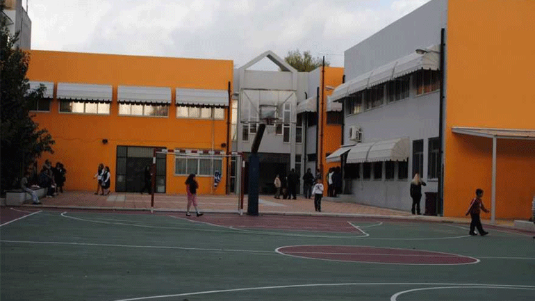 Αλλαγές τη νέα χρονιά στο Ολοήμερο Νηπιαγωγείο και Δημοτικό