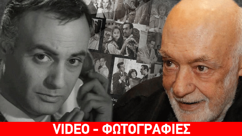 Έφυγε ο Ανδρέας Μπάρκουλης