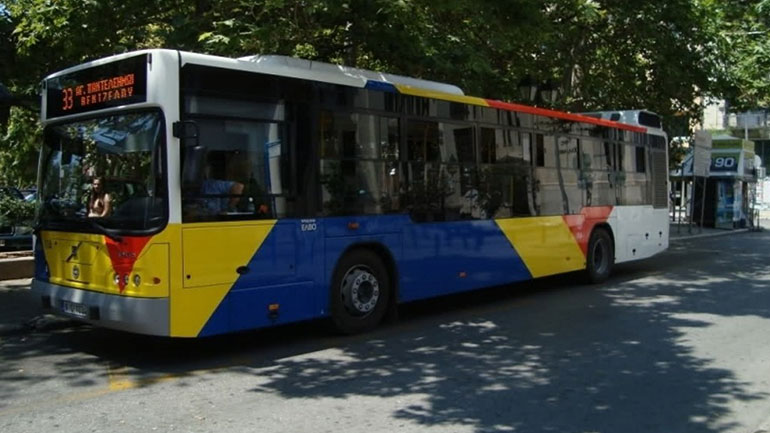 Νέα Δημοκρατία εναντίον κυβέρνησης για το θέμα του ΟΑΣΘ