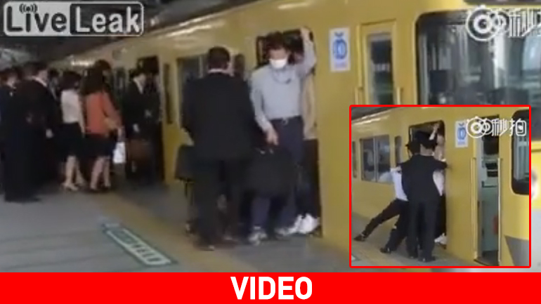 Όταν το τρένο… τιγκάρει!